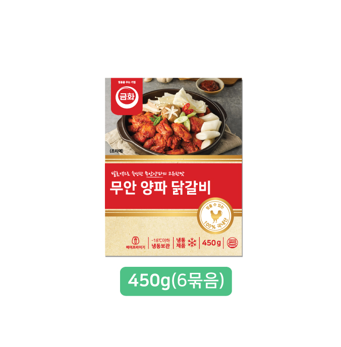 alt="제품대표사진"